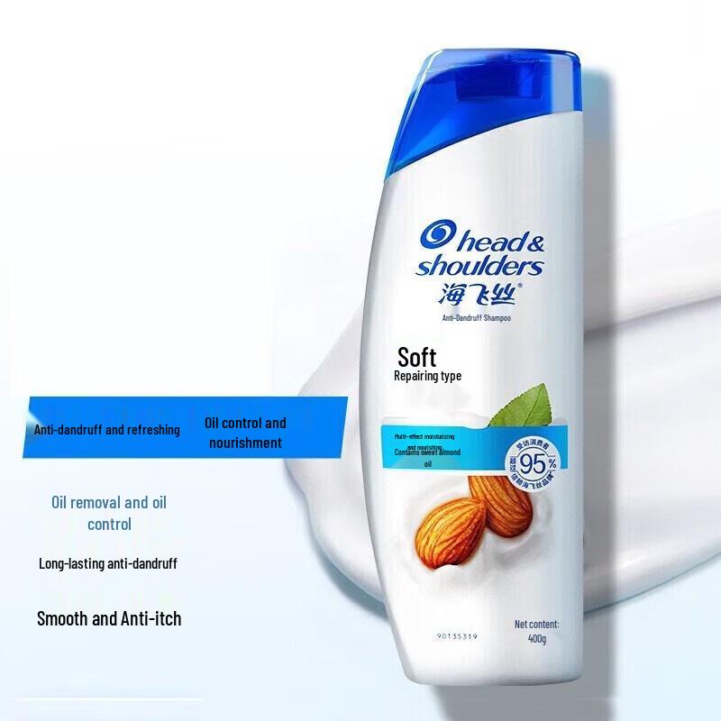 Head & Shoulders Smooth & Silky Anti-Dandruff Shampoo