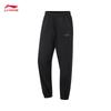 Li-Ning Men's Quick-Dry Cuffed Running Pants AYKV231