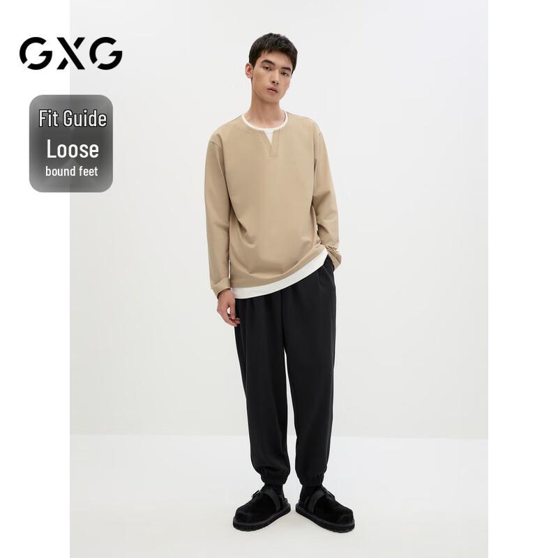 GXG Men's Waffle Textured Jogger Pants