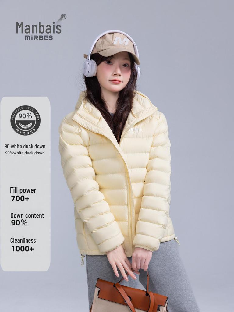 2025 Women's Lightweight Ribbed Down Jacket - Three-Proof, 90% White Duck Down, Winter Outerwear