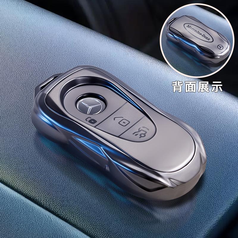 OFK3 For 22-25 Mercedes-Benz EQA260 Key Cover New EQB350 Car EQC Personalized Decoration Product Package Shell Buckle