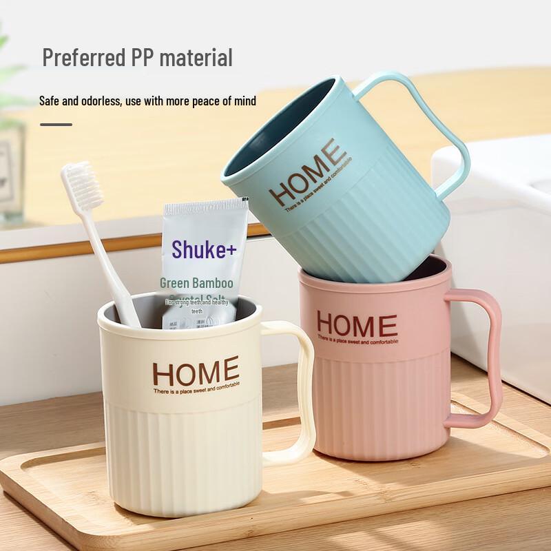 Xinkai Creative Toothbrushing Rinse Cup