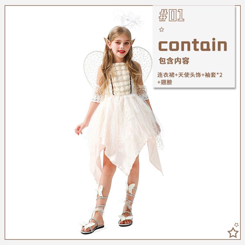 

Хэллоуин костюм девочки животное вечеринка костюм ангела платье феи цветов крылья эльф детский костюм 150cm