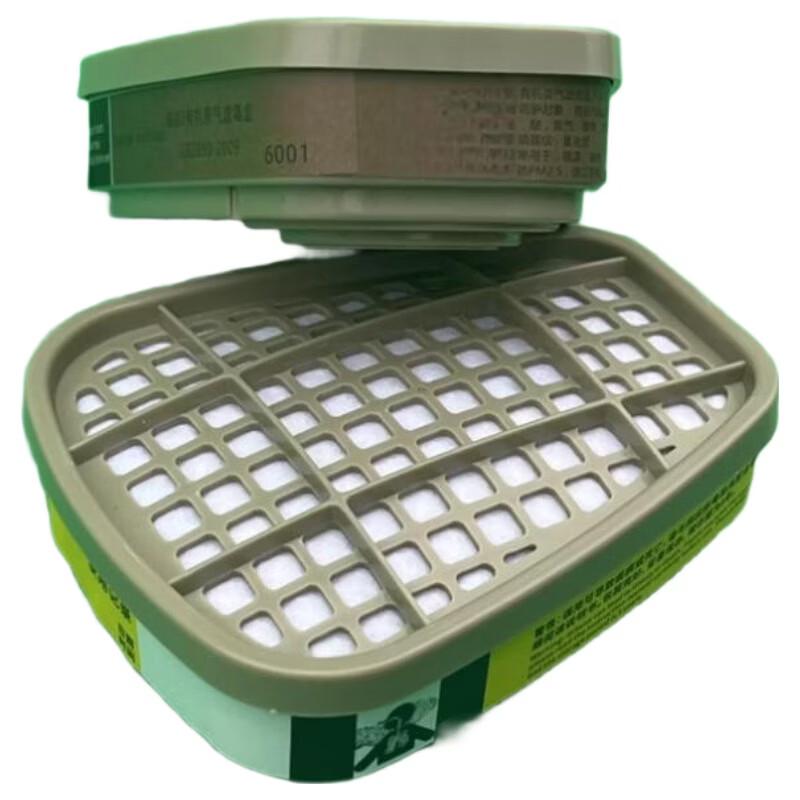 DAXTE Activated Carbon Mask Cartridge