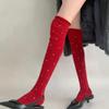 Korean-style Polka Dot Over-the-knee Long Socks Polka Dot Slimming Wool Thigh High Socks Warm Winter Socks Women Long Stockings