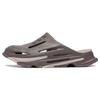 New LiNing Slide Slippers Unisex Mushroom Brown AGLT077-5