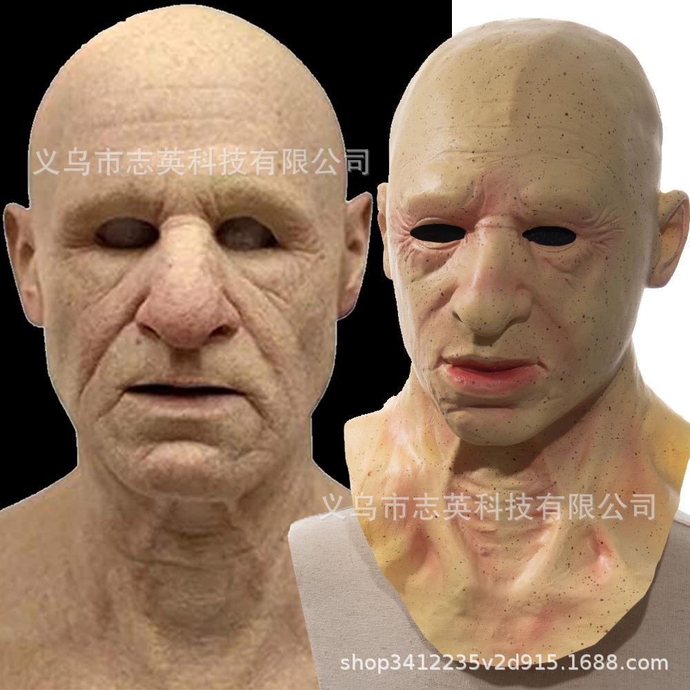 Best-selling Granny Headgear Character Mask, Old Man, Bald Guy, Handsome Guy, Beautiful Girl Halloween Accessories