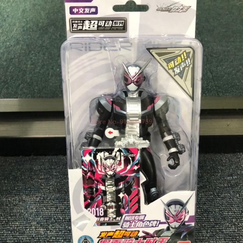 Genuine Kamen Rider Masked Rider Voices Super Mobile Doll Masked Rider 01 Levi Fox Holy Blade Robot Model Gift Toys