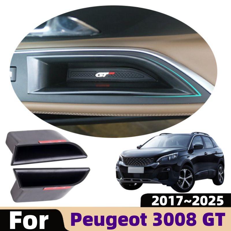 

Для Peugeot 3008 GT 2017 2018 2019 2020 2025~2025 2025 2025 Органайзер-бокс для хранения на подлокотнике двери, поднос для упорядочивания, аксессуары для интерьера