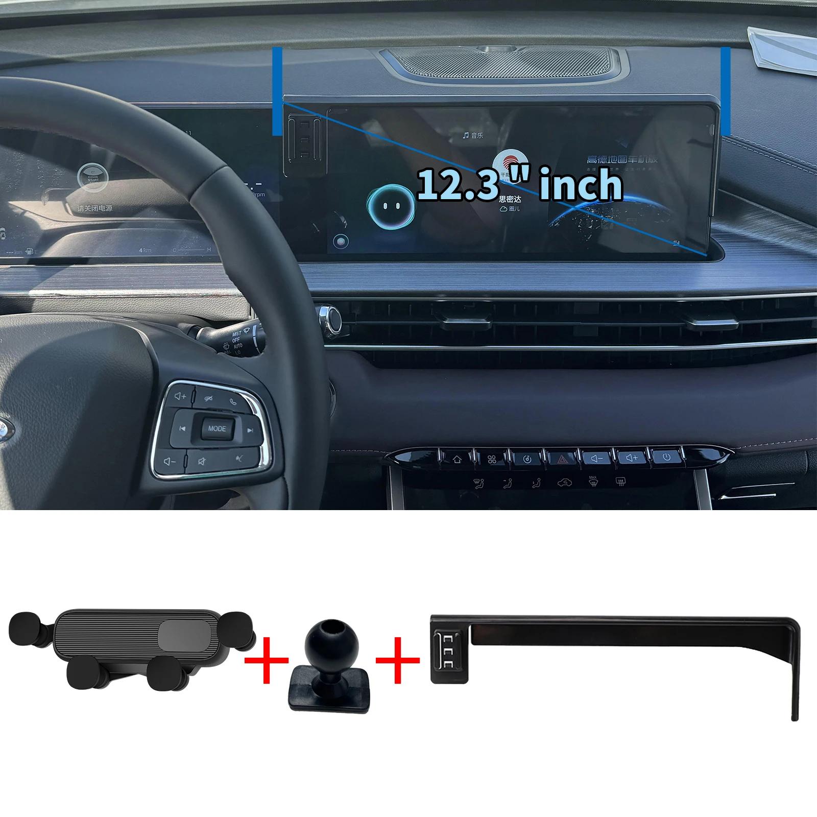 

Fit for 2025 2025 2025 DR 6.0 7.0 GPS Bracket Car Mobile Phone Holder Navigation Stand Auto Accessories