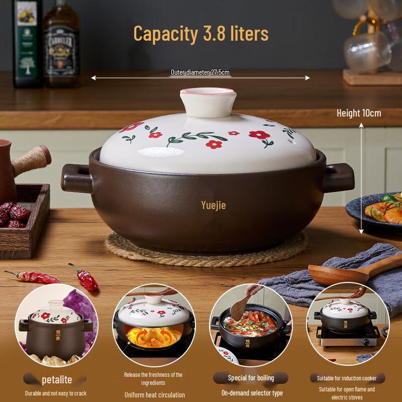 Hanyou Gas Stove Ceramic Casserole Pot