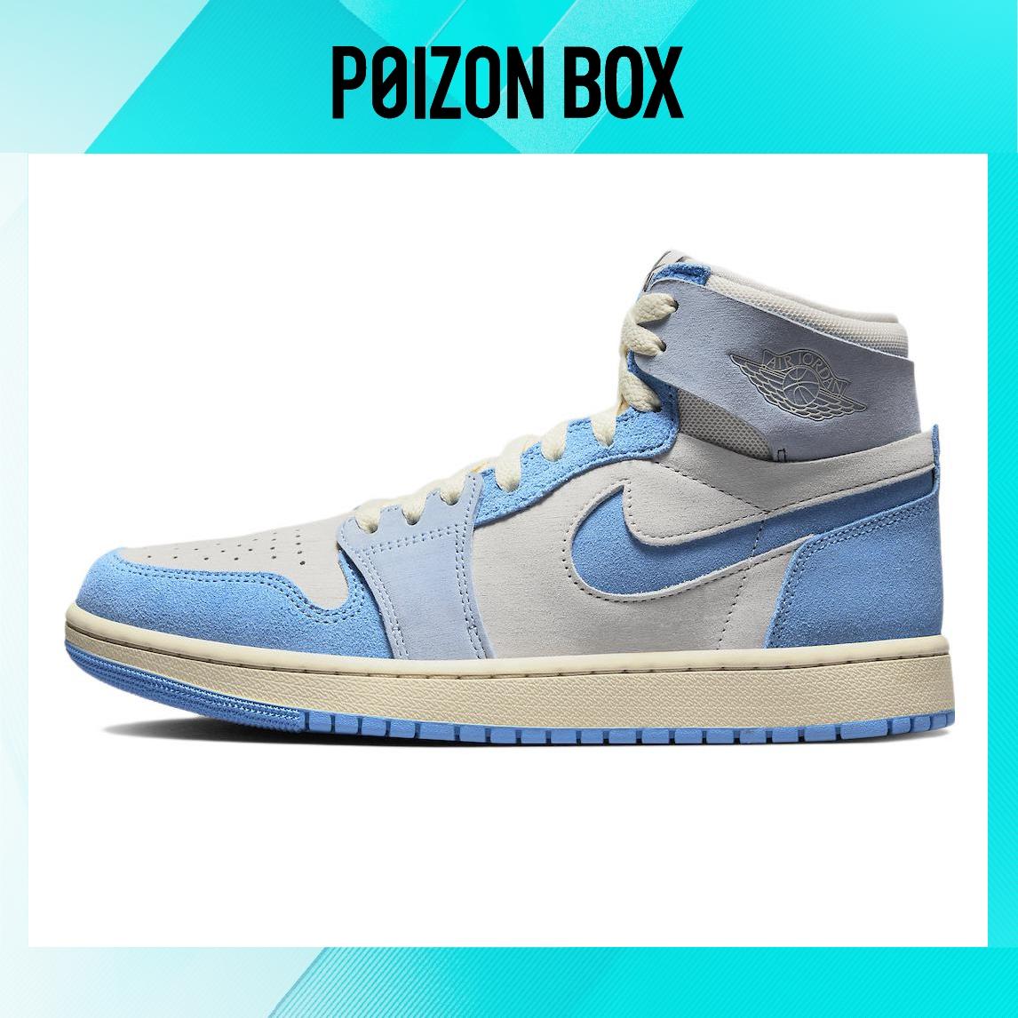 

Jordan 1 High Zoom Air CMFT 2 Phantom University Blue (Women s)
