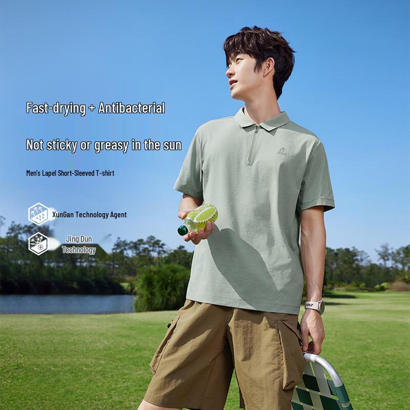 361° Men s Quick-Dry Sport Polo Shirt 2XL