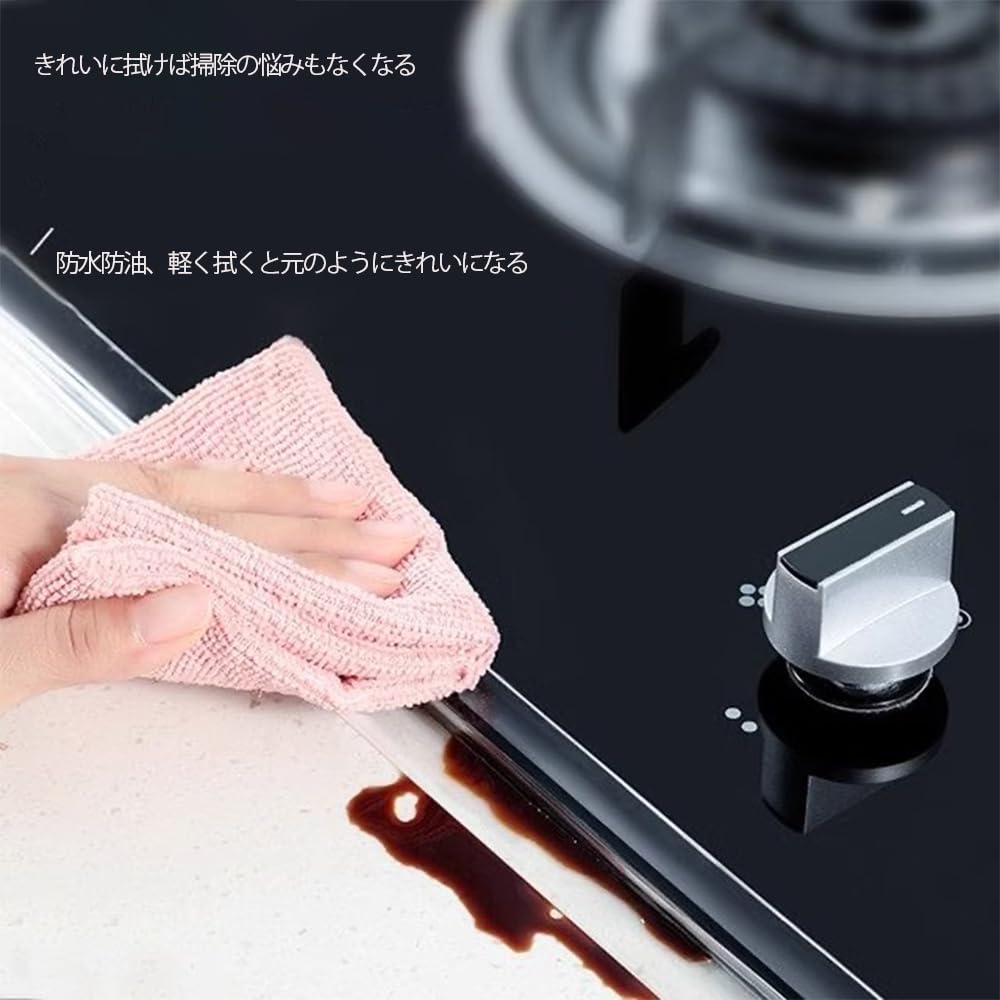 DREAMERS À Prova d'Água Fita Forte Sem Adesivo Gap Branco, Fita, Resistente ao Mofo, À Prova d'Água, Reparo, Resistente a Óleo, Resistente a Manchas Mascaramento,