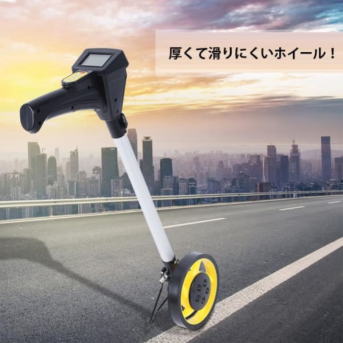Qiilu Road Measure, Distance Measuring Instrument, Counting Meter, Walking Measure, Large Digital Display, Road Counter, Foldable, Distance Meter, Sma