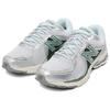New Balance 860v2 Northern Lights Pack - Mallard Green Unisex Sneakers ML860GP2
