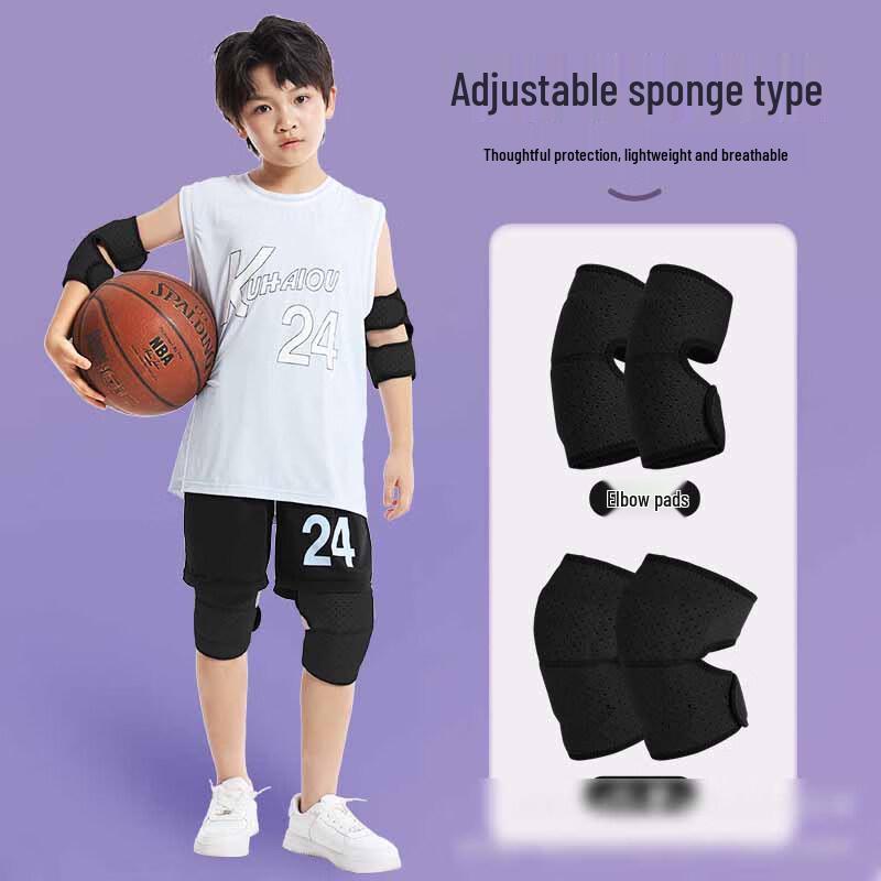 Kids  Sports Knee and Elbow Pad Set