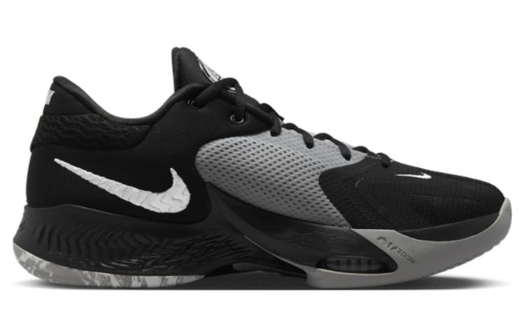 Men's Sneakers Nike Zoom Freak 4 EP 'Zeus'