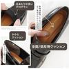 [AmiAmi] Loafers, Platform Loafers, Black, Lightweight, Black, Women's, Comfortable Loafers, Stylish, Enamel, Easy to Walk In, SY405 (L (23.5cm-24.0cm