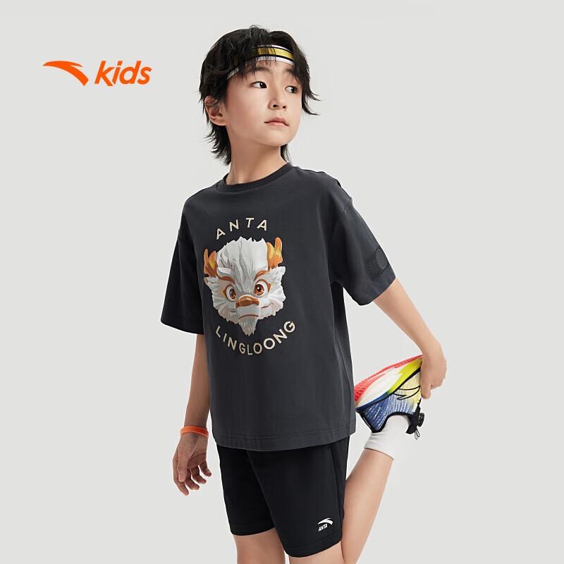 

Anta Kids Linglong Tee Snow Dragon Short Sleeve T-Shirt 120