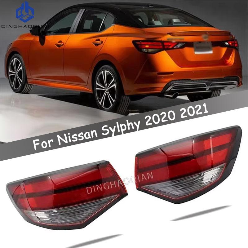 Outer Rear Tail Light For Nissan Sylphy 2020 2021 Rear Turn Signal Light Stop Brake Fog Lamp Daytime Running Car Accessories