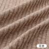 150x50cm Thick Striped Knitted Sweater Fabric For Winter Sweaters, Pants, Women's Coat, Handmade DIY Clothing Fabric TJ10449