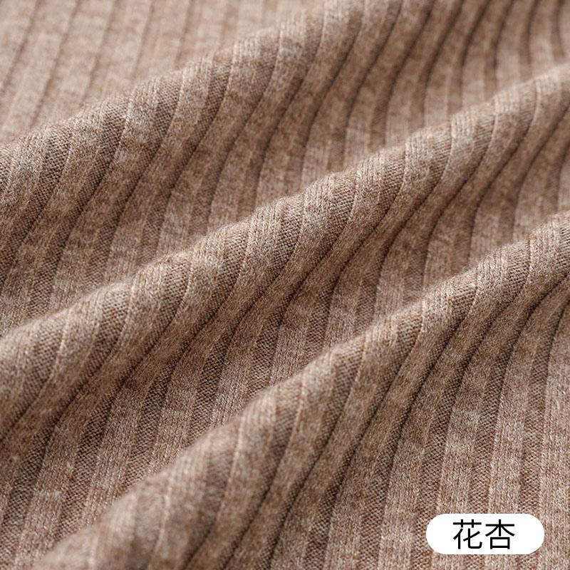150x50cm Thick Striped Knitted Sweater Fabric For Winter Sweaters, Pants, Women's Coat, Handmade DIY Clothing Fabric TJ10449