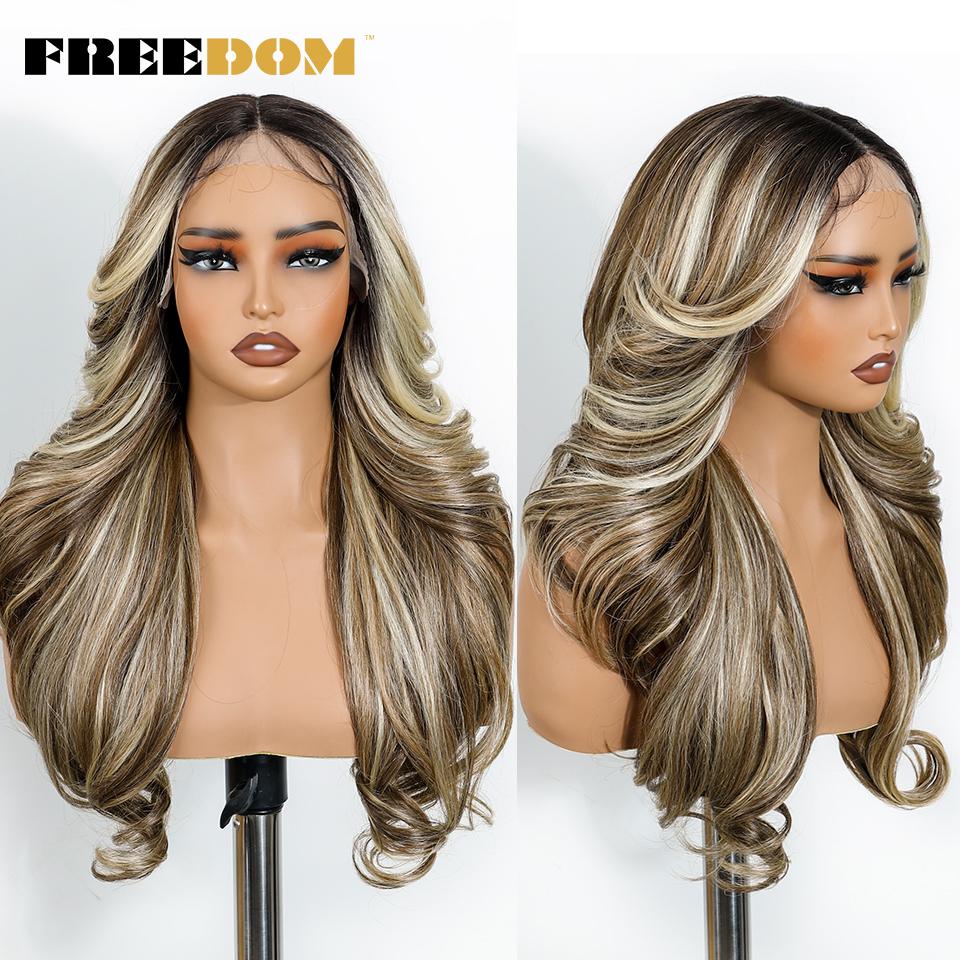 FREEDOM Synthetic Lace Front Wigs For Women 24 inches Layerd Bouncy Curly Lace Wig Ombre Brown Blonde Wigs Cosplay Wig