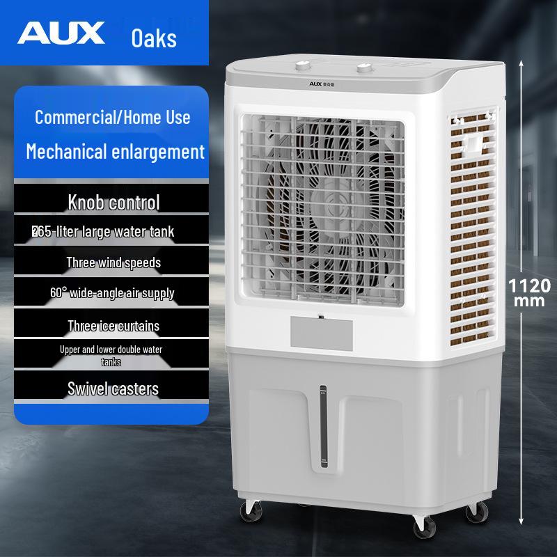 Aux Compact Water-Cooled Air Conditioner Fan for Home and Commercial Use