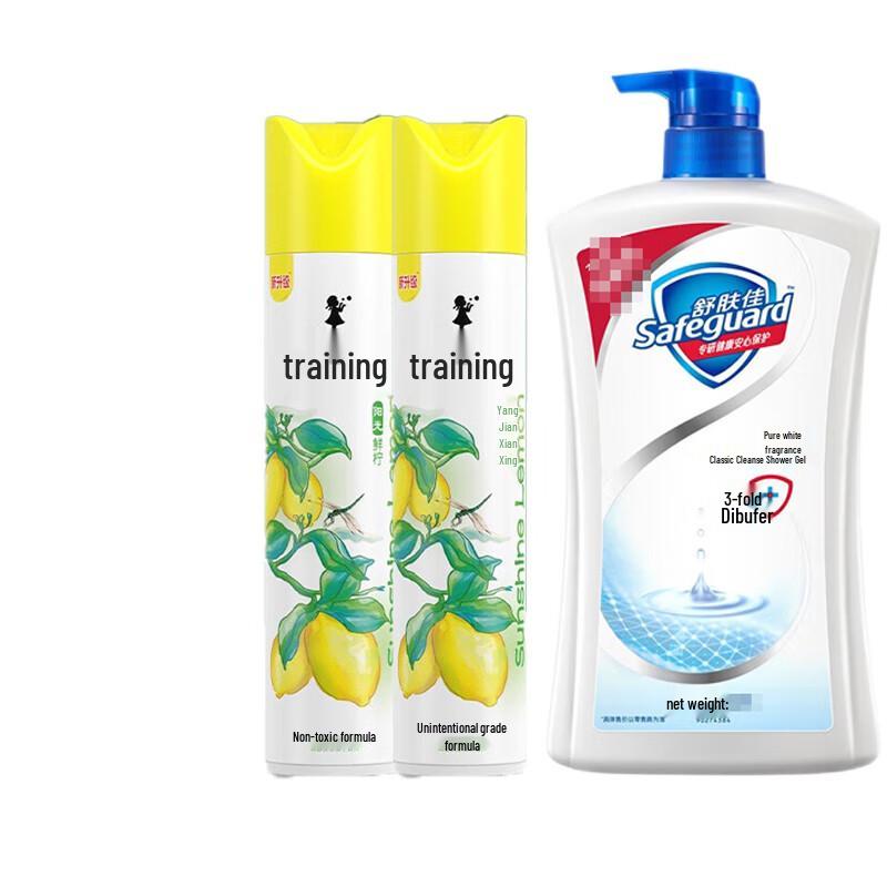 Liby Lemon Air Freshener & Shower Gel Bundle