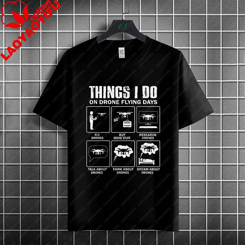 Funny Old Unisex Whos Also A Drone Pilot Graphic Tshirt 100 Cotton Short Sleeve Round Neck Casual Humor Style Fpv Theme Tshirt