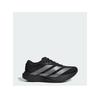 Adizero EVO SL Running Shoes