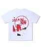 Nomaenyueol S.S Print T-Shirt - White