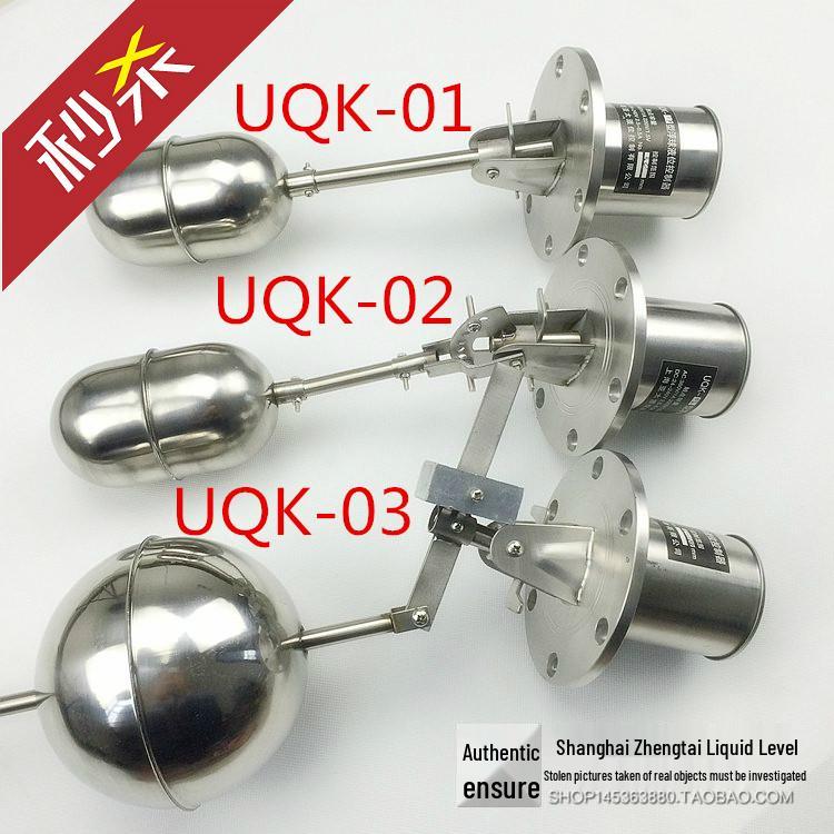 Stainless Steel 304 Float Ball Liquid Level Controller Switch UQK-01/02/03 Other
