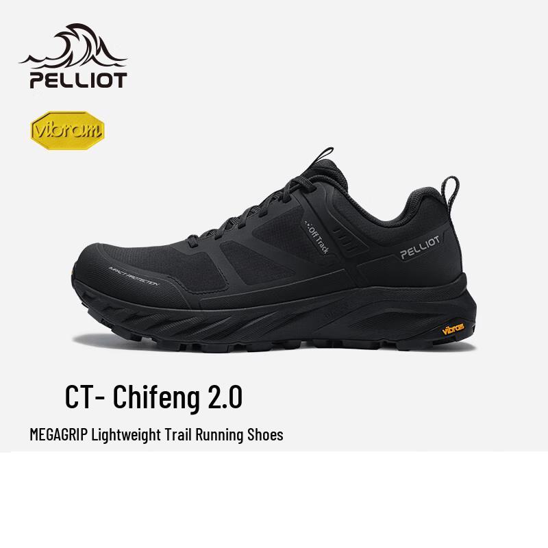 Pelliot CT-Chifeng 2.0 Men s Outdoor Trail Running Shoes EU 42