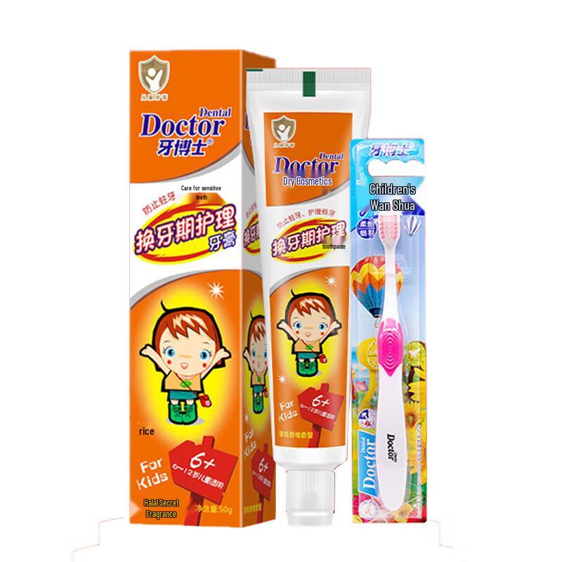 

Dr. Tooth Children s Toothpaste & Toothbrush Set