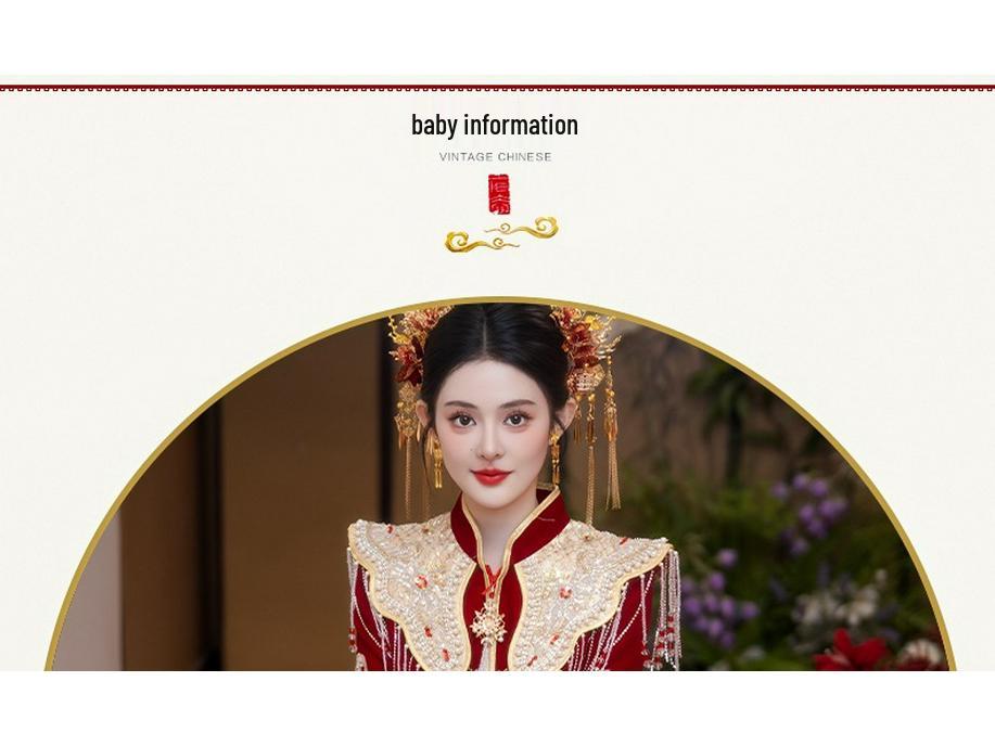 2025 Plus Size Xiuhe Dress with Phoenix Crown & Xiapei - Chinese Wedding Toasting Gown