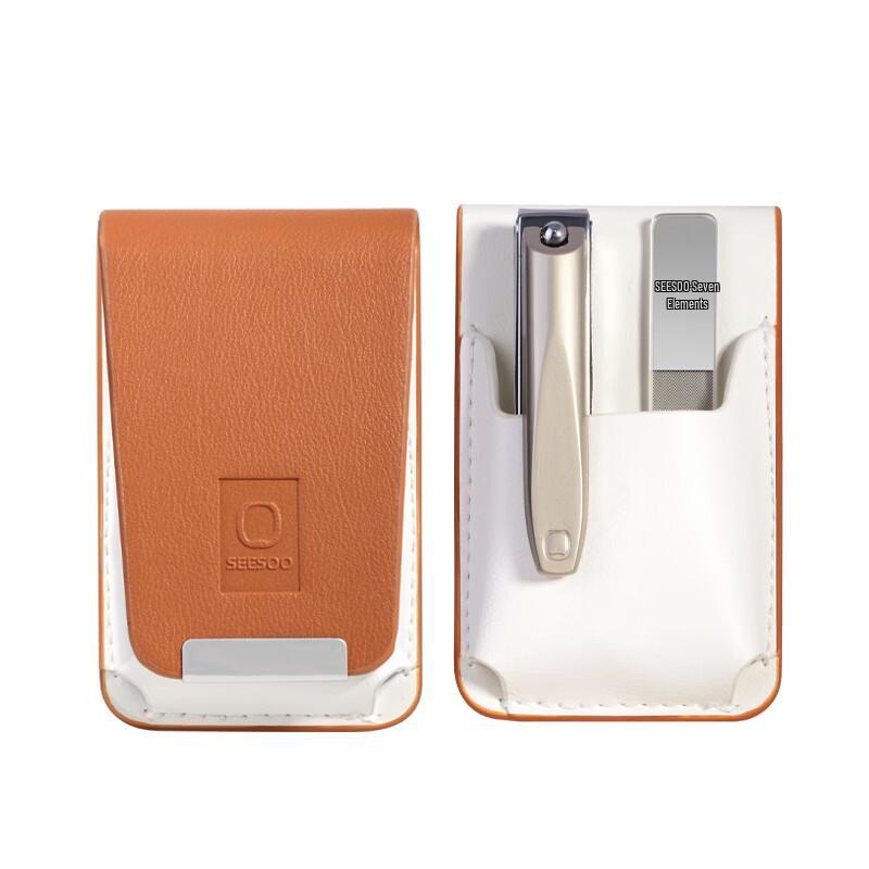 Portable Nail Clipper Set