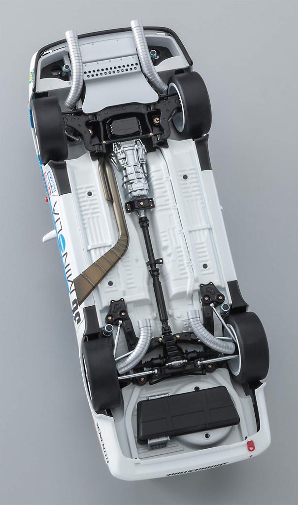 Hasegawa Minolta Supra Turbo A70 1988 InterTEC 1/24