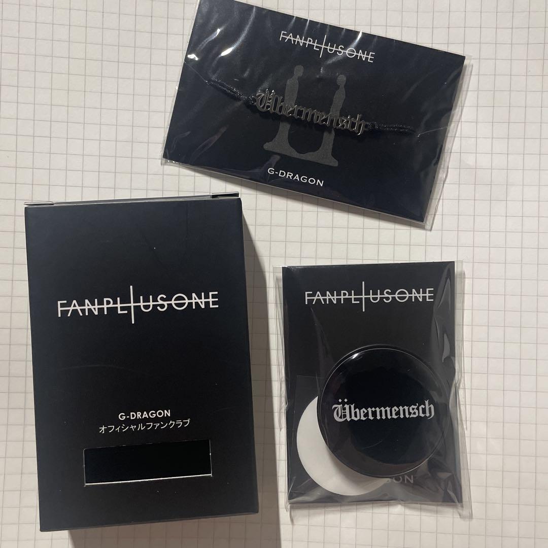 

[USED] G-DRAGON Fan Club Benefits BIGBANG Übermensch