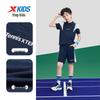 Xtep Set tricotat cu mânecă scurtă, cu imprimeu de tenis, cu uscare rapidă, pentru băieți