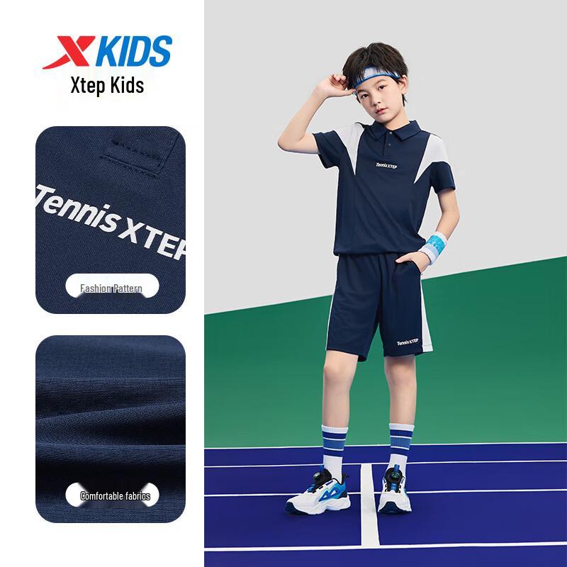Xtep Set tricotat cu mânecă scurtă, cu imprimeu de tenis, cu uscare rapidă, pentru băieți