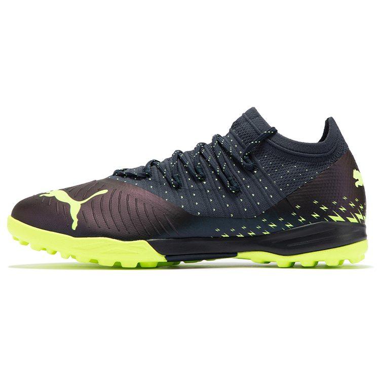 PUMA Future Z 1.4 Pro