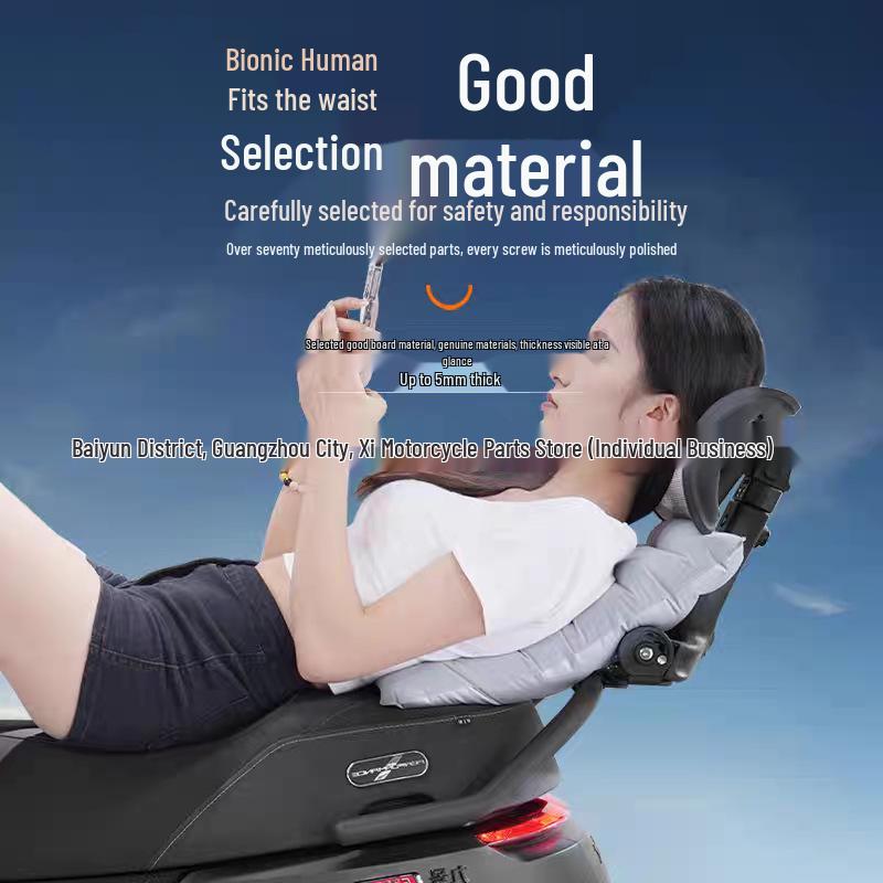 Cow FX Wind Speed Electric Bike with Telescopic Sport/Citi Folding Backrest, No-Damage Direct Installation.