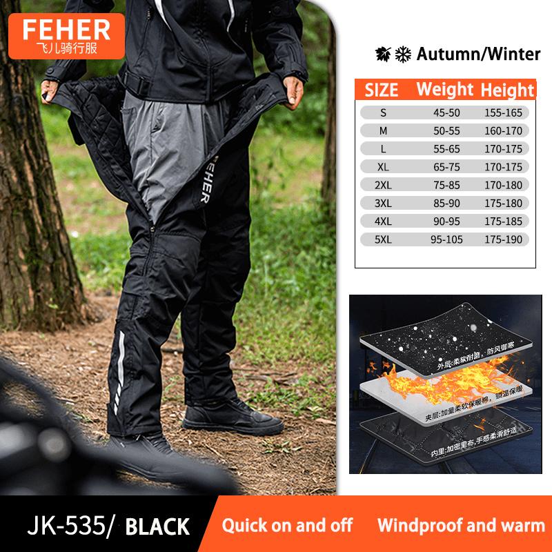 FEHER Winter Motorcycle Quick-release Riding Pants