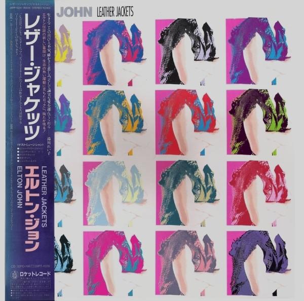 

LP Record ELTON JOHN Leather Jackets 28PP1029 ROCKET 1986 Japan Obi Rock Used