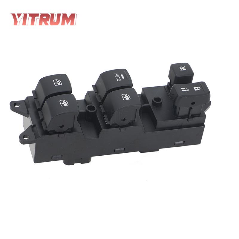 8608A411 Mitsubishi Power Window Control Switch Electric