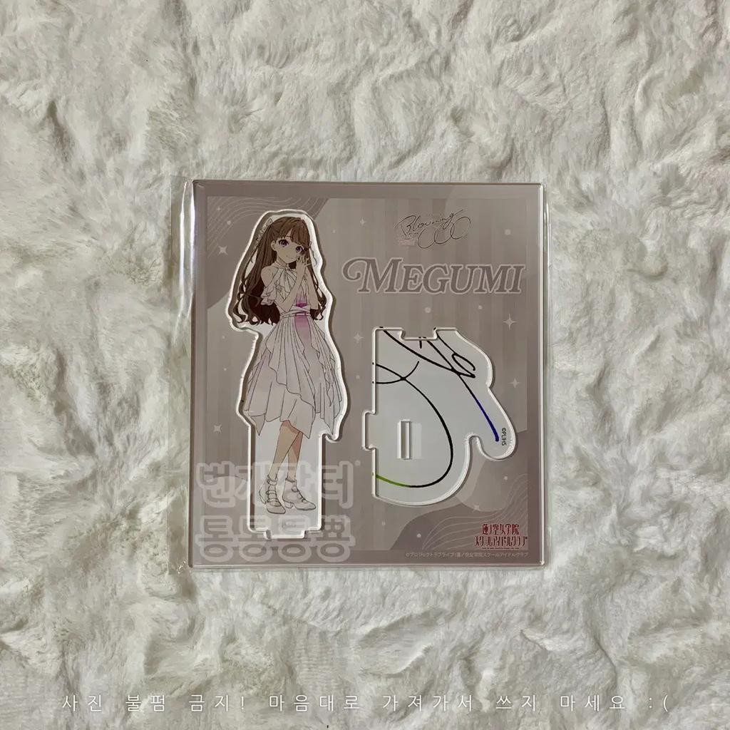 Love Live Hasuno Sora 2nd Live Acrylic Stand Fushijima Megumi Hasudong