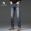 POLOMEISDO Men's Slim Straight Denim Jeans