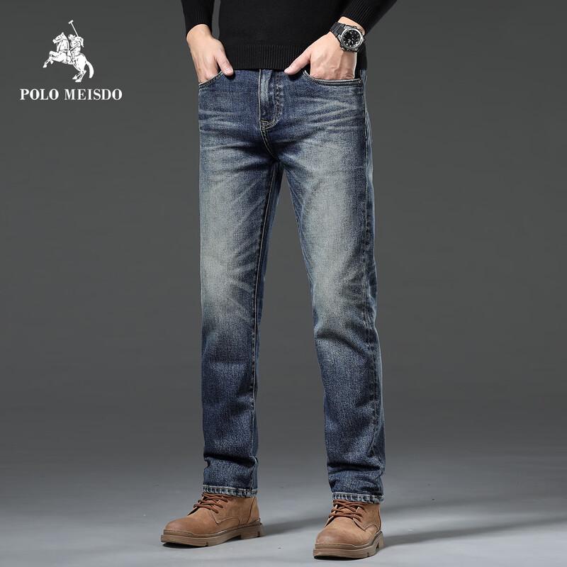 POLOMEISDO Men's Slim Straight Denim Jeans